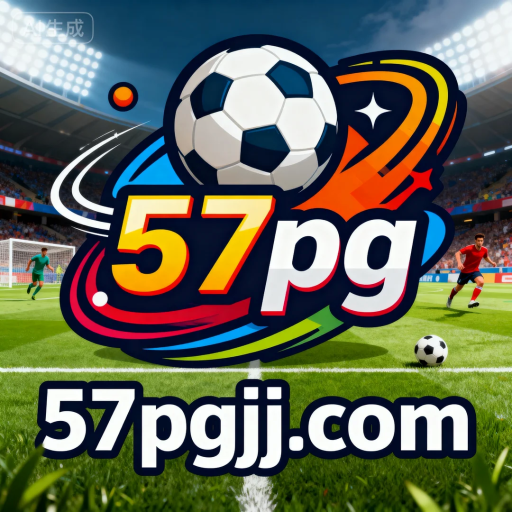 57pg